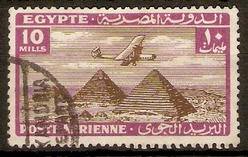 Egypt 1933 10m Brown and violet red Air Series. SG203.